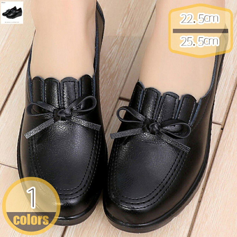 500��OFF�����ݥ� �ѥ�ץ� �ڤ��� ���餫 ���������󥰥��塼�� ��ǥ����� ����åݥ� ����ѥ��� �⤭�䤹�� �̵��� �ˤ��ʤ� Ω���Ż� �̶� �ե�...