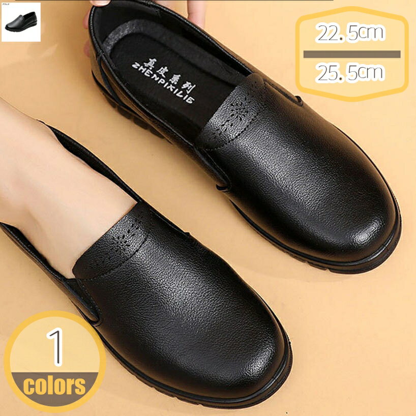 500��OFF�����ݥ� �����ե��� ��ǥ����� ���� �ޥ� �ؿͷ� ���餫�� �ե����ޥ� �ѥ�ץ� �����ҡ��� �饦��ɥȥ� ���줤�� �ڤ��� �̶� ���Ф���...