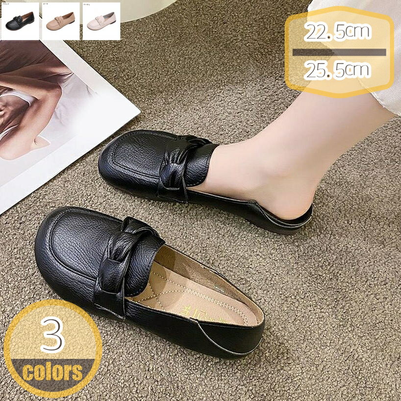 500��OFF�����ݥ� ��ǥ����� ����åݥ� �ǥå����塼�� �����ե��� �ѥ�ץ� �ե�åȥ��塼�� �ղƽ� ̵�� ���� �̵��� �⤭�䤹�� �����䤹�� ����...