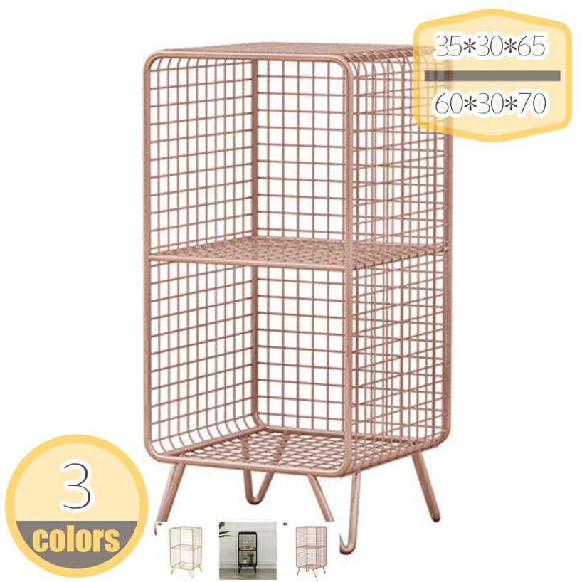 1000円OFFクーポン フラワースタンド 2段 3段 園芸ラック ガーデンラック プランタースタンド 花棚 盆栽スタンド 観葉 植物 北欧 室内 屋外 花置き棚 シンプル おしゃれ アイアン製 鉄製 鉄アート 花棚 花台 多肉植物 多層 室内植物スタンド 花架 hikari-plus