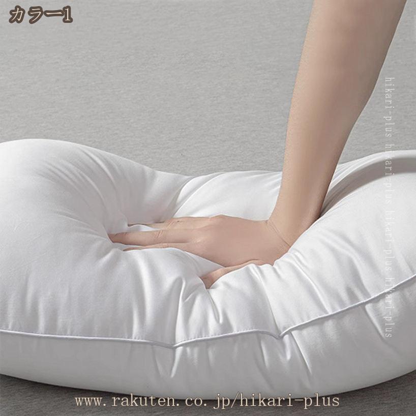 500円OFFクーポン 枕 48×74cm ロングピロー ヌードピロー ヌードクッション 長方形 枕中身・枕中材・枕・まくら本体 ホテル仕様 高反発枕 横向き対応 丸洗い可能 立体構造 高級ホテル仕様 高さ調節可能 寝心地良い枕 通気性 ホワイト 涼しくて柔らかいまくら [3]