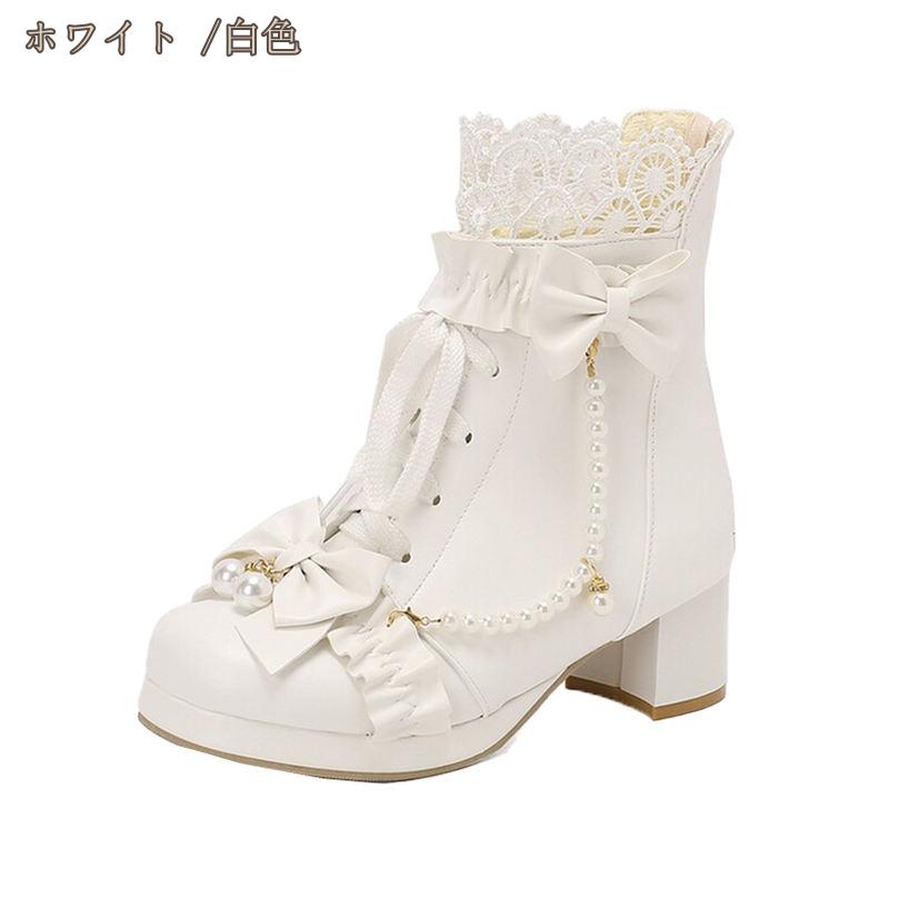 HIKARIplusの厚底ショートブーツ 22cm~24.5cm レースアップ 太ヒール 大きいサイズ ブラック/ホワイト 太ヒール ハイヒール 秋冬 美脚 カジュアルシューズ COSPLAY コスプレ シンプル バイカラー オシャレ チャンキーヒール ブーティー hikari-plus｜アングル3