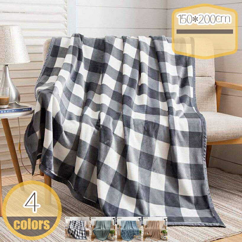 ブランケット 毛布 シングルフランネル 大きいサイズ ふわふわ 軽量 洗える おしゃれ オールシーズン マイクロファイバーオフィス ソファーカバー 薄手あったか 新生活 一人暮らし 薄い毛布 蓄熱 防寒 オフィス用 モウフ hikari-plus