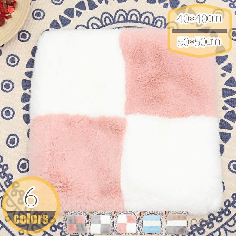 Other - チェアパッド 座布団 おしゃれ かわいい 厚手 北欧 韓国インテリア カフェ風 滑り止め ナチュラル オールシーズン 秋 冬 クッション 座布団 椅子用 ふわふわ 柔らかい 座り心地をよくする ダイニングチェア hikari-plus
