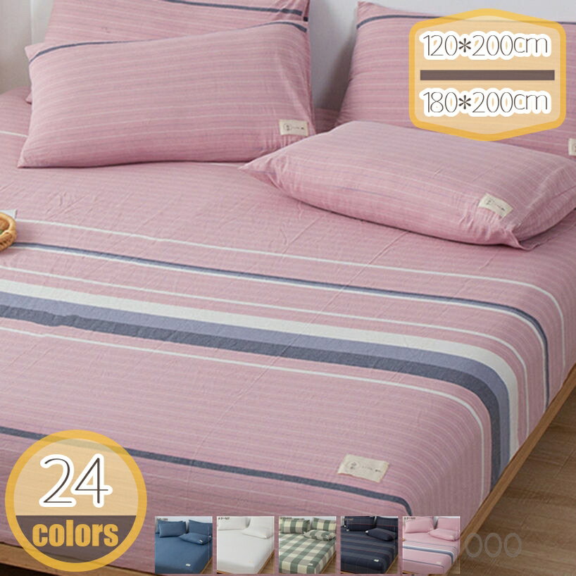 �ܥå��������� �٥åɥ����� �Ӷ̤ʤ� ��100% �٥åɥ��С� �ޥåȥ쥹 �ߤդȤ���� ñ����� �Ԥä��� ���󥰥� �̵��� ñ����� �ơ��ߥ����륷������...