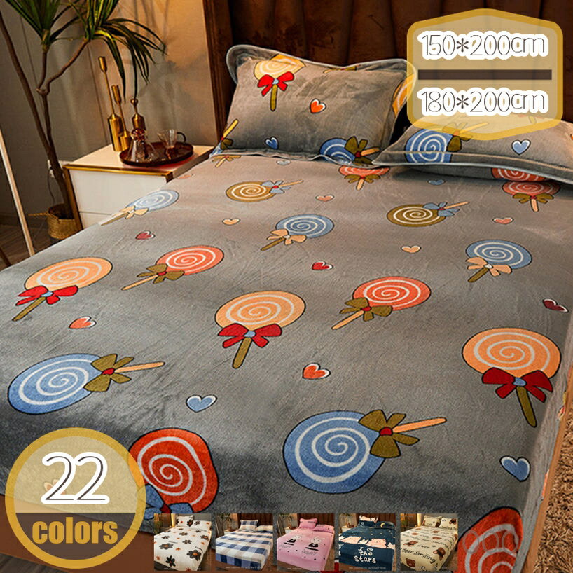 �ܥå��������� �ե��ͥ��� ���󥰥� �ޥ���ʬ��30cm ������ ���ä��� ���η��ܥå��������� �ޥ������ե����С� ���ۥ��С� ���������դ� �٥åɥ����� ...