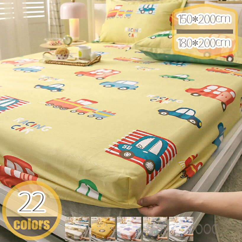 �ܥå��������� ���󥰥� ���·��� �٥åȥ����� �ܥå��� ������ ���󥰥� �٥åȥ��С� �ܥå��� �ޥåȥ쥹���С� ���󥰥� �ޥåȥ��С� �٥åɥ����ĥ���...