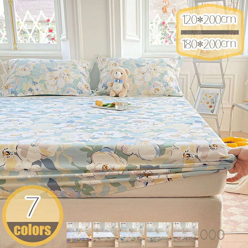 �ܥå��������� ���󥰥� ��100�� ���� �ɽ� �ɥ��� ������ �������� ���ࡼ�륫�顼 �ڥåȥ����� �٥åɥ����� �٥åɥ��С� �ޥåȥ쥹���С� ���ĥ���...