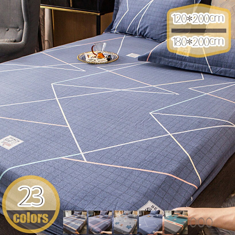 �ܥå��������� �����륷������ �٥åɥ����� �٥åɥ��С� �ޥåȥ쥹���С� �ޥ���ʬ��26cm �ۿ�®�� �٥å� �ޥåȥ쥹/�ߤ������б� �����ɽ� ���餫��...