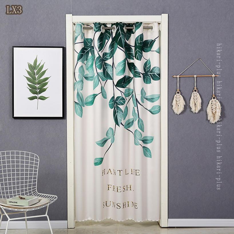 のれん 間仕切り おしゃれ 目隠し 遮光 暖簾 紫の美しい星空マルチカラー のれん 間仕切りカーテン 省エネ対策 透けない 目隠し 遮光 おしゃれ キッチン/台所/部屋/お店/玄関/入り口/洗面所 パーテーション キッチン飲食店 鉄塔 hikari-plus