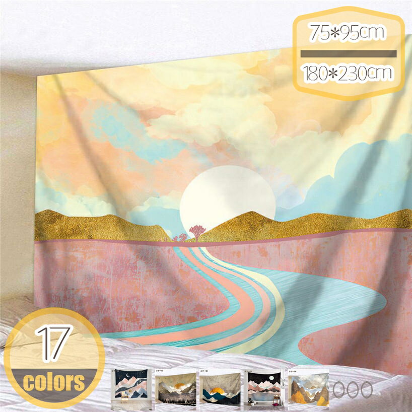 300��OFF�����ݥ� ����ƥꥢ ���ڥ��ȥ꡼ �ե��֥�å��ݥ����� �� �ݥ����� �������륢���� �ɳݤ� ���� ��ñ ����ץ� �ʥ����� ����� ��������...