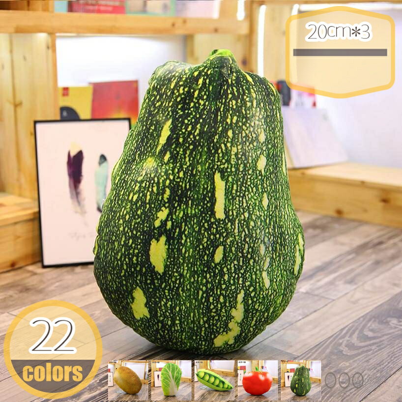 クッション 野菜シリーズ キノコ 茸のぬいぐるみ 抱き枕 食店飾り 昼休み 女の子 プレゼント 女性 彼女..