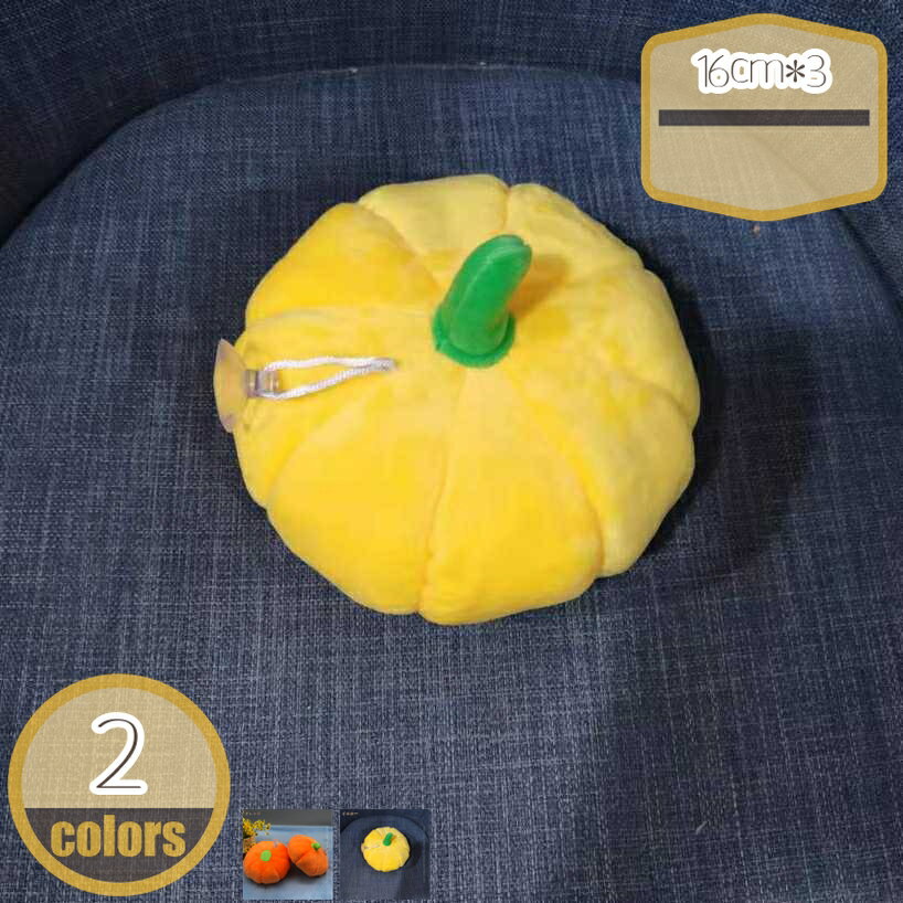 500円OFFクーポン クッション 抱き枕 ぬいぐるみ 野菜 かぼちゃ かわいい 食店飾り 昼寝枕 インテリア 誕生日ギフト 抱き枕 とうもろこし 野菜クッション 贈り物 プレゼント ぬいぐるみ かわいい おもちゃ 可愛い クッション ぬいぐるみ 抱きまくら hikari-plus