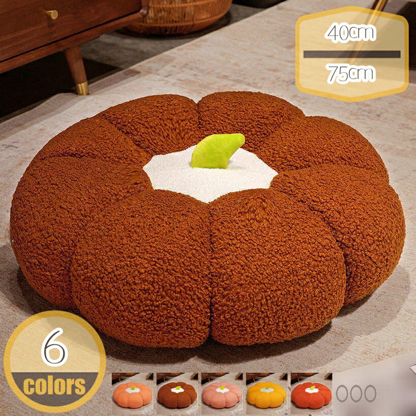 メイン素材：PP、モケット【サイズ】サイズ：40cm 60cm 75cm　かわいいなデザイン、細かい細工、上等な綿を採用します。ふわふわとした手触りが特徴です。上質のPPコットンで、敏感な肌を傷つけたり刺激したりする化学物質は含まれていませ...