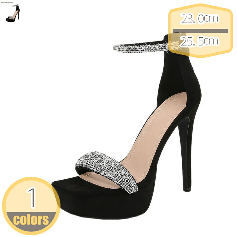 500円OFFクーポン アンクルストラップ サンダル 美脚パンプス オープントゥ ピンヒール スエード ヒール13cm サンダル 卒業式 入学式 セクシー お呼ばれ パンプス プラットフォーム セパレート パーティーサンダル ドレス キャバ 花嫁 hikari-plus