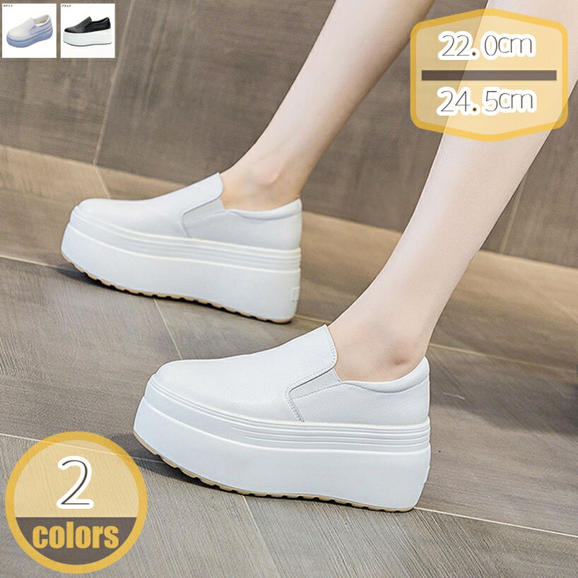 1000��OFF�����ݥ� ���ˡ����� ���� ��ǥ����� ���� �⤭�䤹�� ����åݥ� ���� ��ǥ������� ���塼�� ���쥹�ˡ����� ���ʤ� �����奢�� �����...