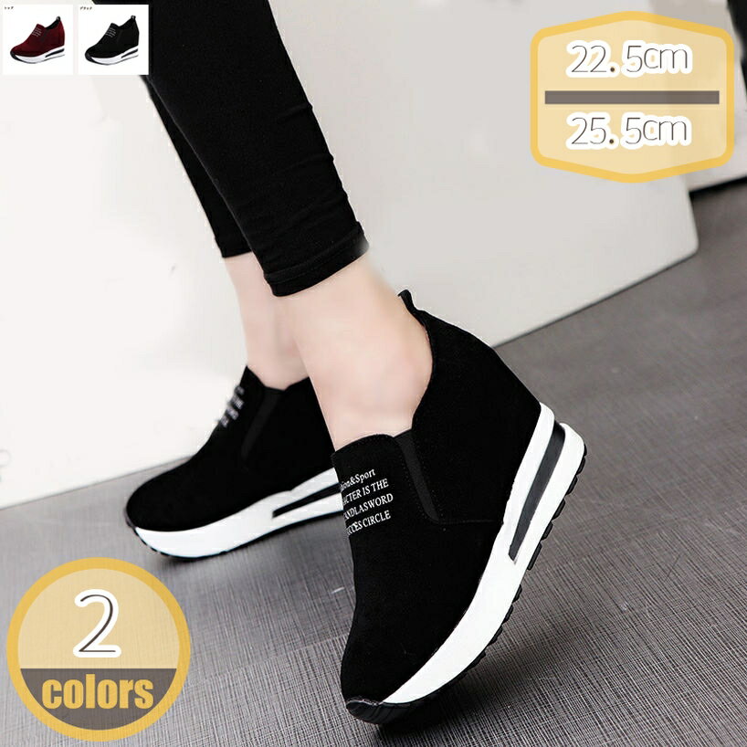 500��OFF�����ݥ� ����ҡ��륹�ˡ����� ��ǥ����� ����åݥ� ���� ���󥽡��� ���쥷�塼�� �����奢�륷�塼�� ���� ���������󥰥��塼�� ���쥹�ˡ�...