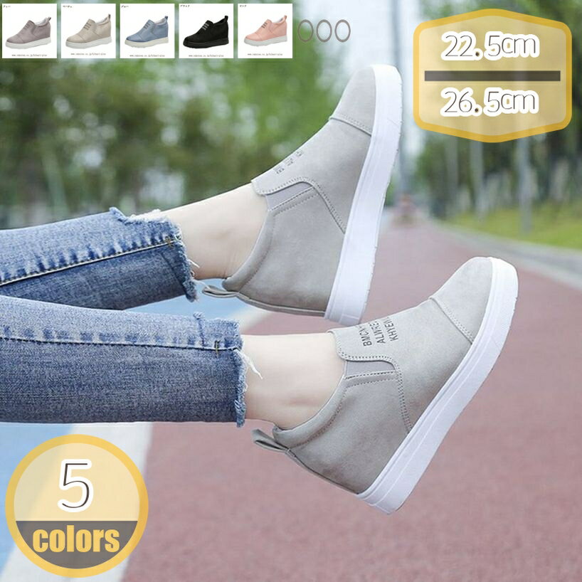 500��OFF�����ݥ� �����ե��� ��ǥ����� ���� �������� �ɥ饤�ӥ󥰥��塼�� ��Ĺ���å� �⤭�䤹�� ����ҡ��� �ե�åȥ��塼�� ���췤 ���� �ղƽ�...