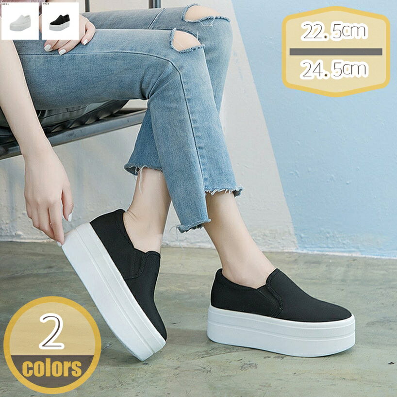 500��OFF�����ݥ� ����åݥ󥹥ˡ����� ����ҡ��륹�ˡ����� ���� ���塼�� ��ǥ����� ����ҡ��� �����å������� ���ˡ����� ���쥹�ˡ����� ����å�...