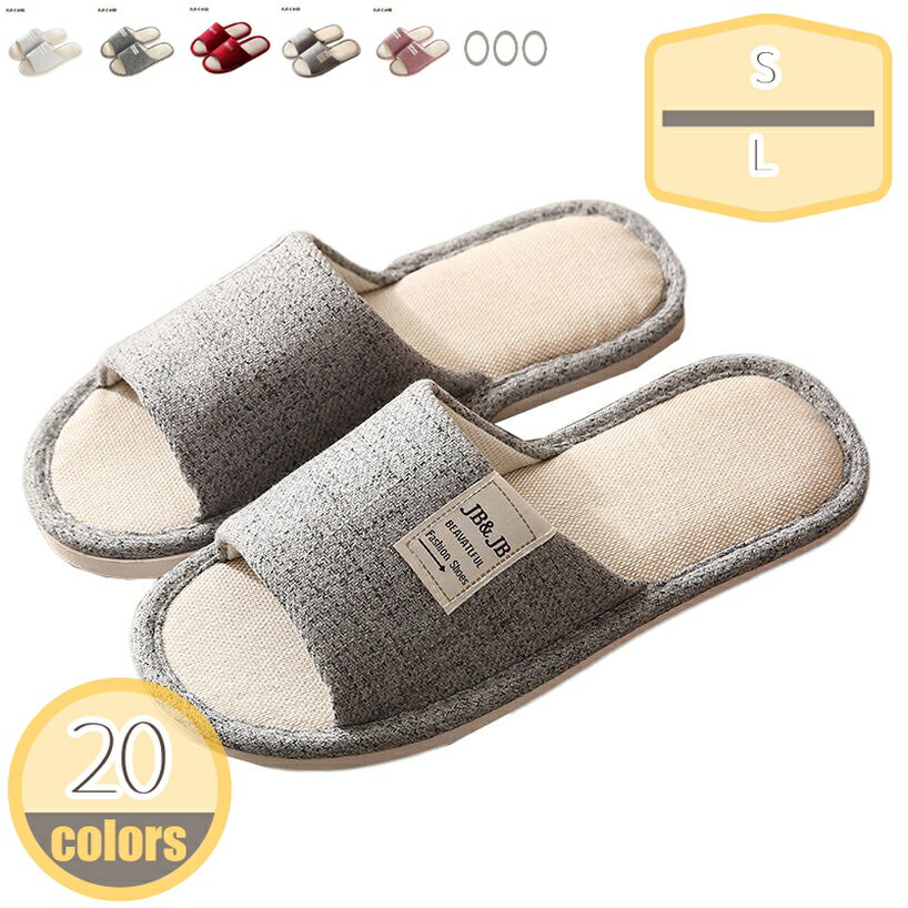 300��OFF�����ݥ� �롼�ॷ�塼�� ����å� ��ǥ����� ��ͥ� ���� ������ ���� ����Ȥ� ������ �٥����� ������ �����䤹�� �Ų��Ƿ��� ���� ��...