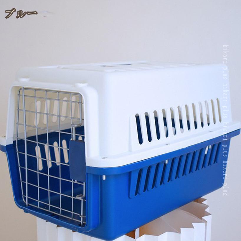 2000円OFFクーポン ペットキャリー 猫 ハード ペットキャリー ゲージ ハードキャリ...