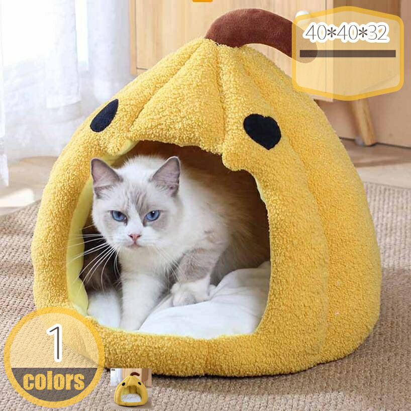 1000円OFFクーポン 秋冬用 キャットドームベッド 猫用品 オリジナルベッド 猫ベッド 丸型 キャットベッ..
