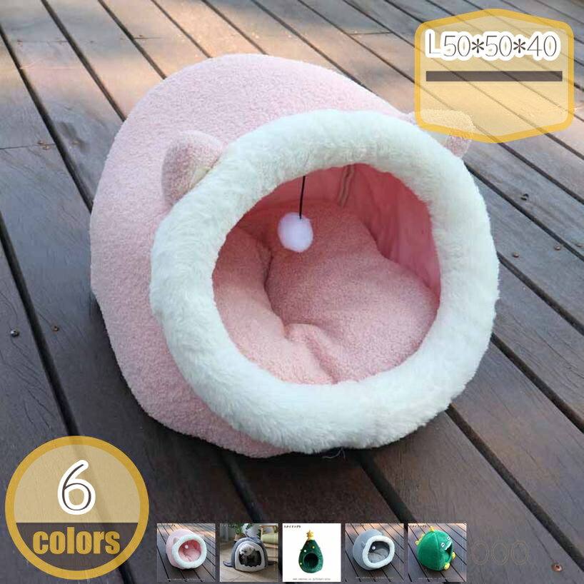 �ڥåȥ٥å� ǭ�ϥ��� �ɡ��෿ �Ȥ��� ǭ�٥å� ���å�����դ� ������ �ڥå��ѿ��� �ڥå����� �ݲ��ɴ� �����к� ���ߤ� ���餫�� �⤳�⤳ ��ε h...