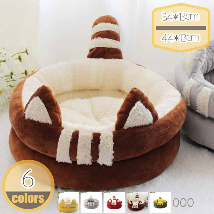 ペットベッドドーム型猫ハウス犬猫ベ...