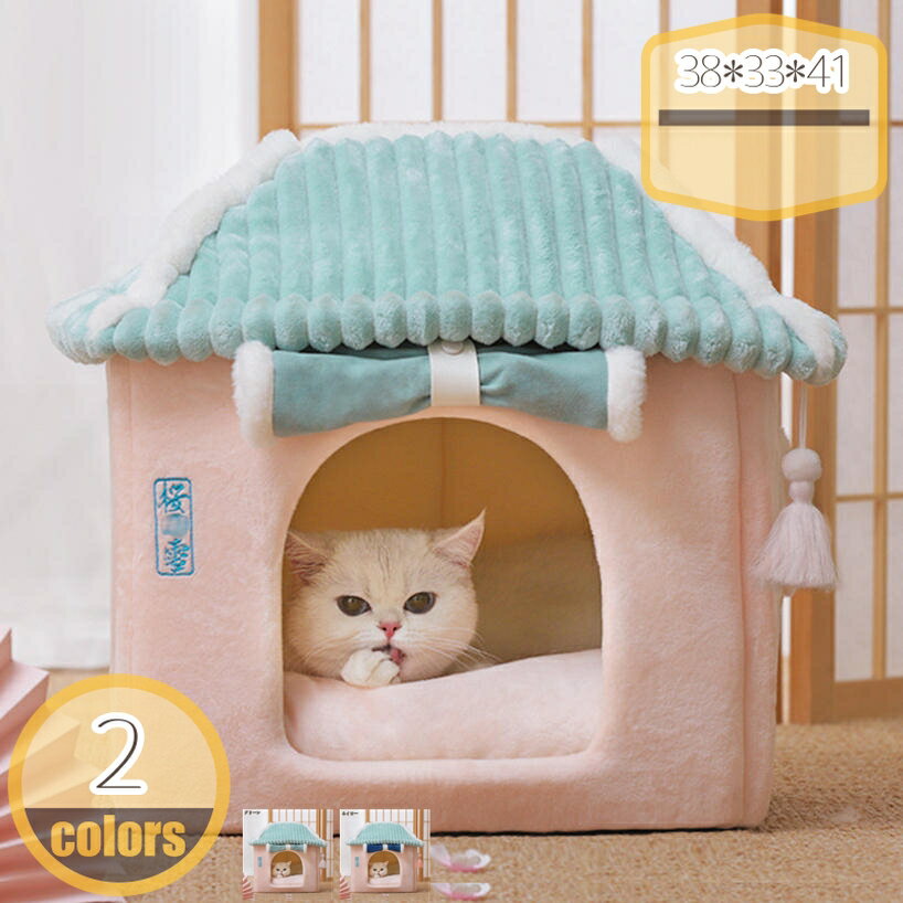 �ɡ��෿ �ڥåȥ٥å� �� ǭ �٥å� �� ������� ǭ�ϥ��� �Ȥ��� �ڥå� �դ�դ� ���ѥ٥å� �ͥ��٥å� ���å���� �ɡ���٥å� ������ ǭ�� ������...