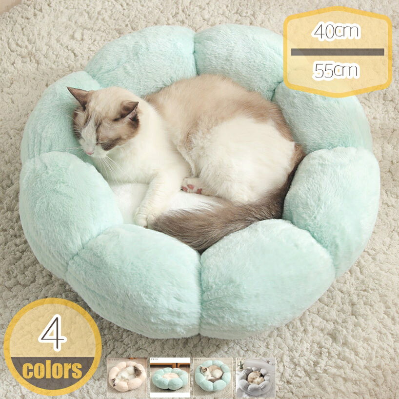 犬 ベッド 猫 べッド ふかふか 冬 中綿増量 洗える 小型犬・中型犬・大型犬 ペットベッド クッション ..