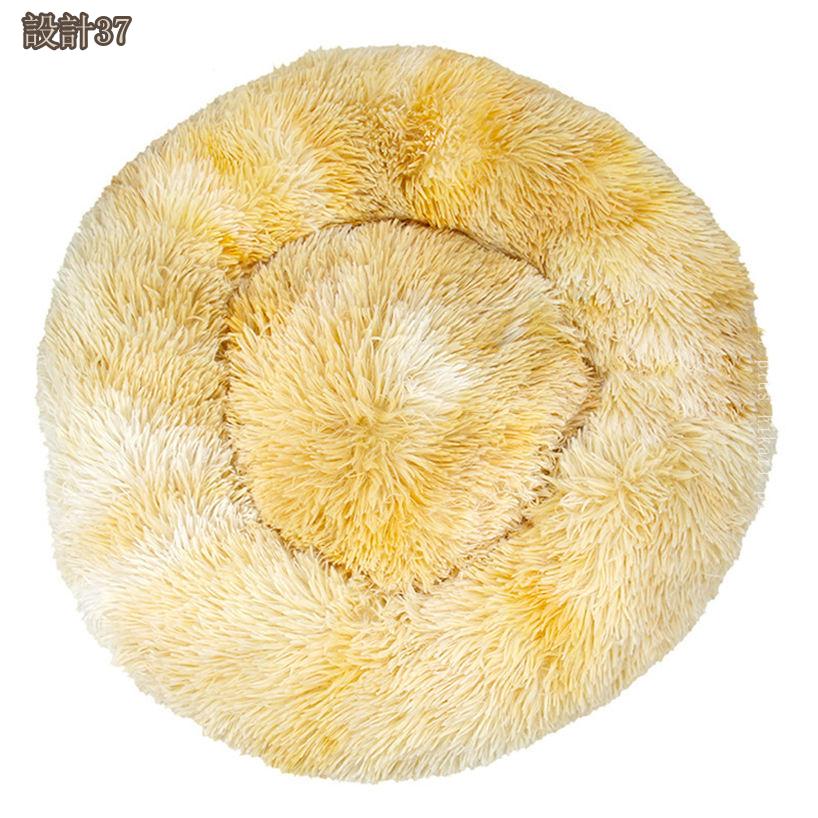 �ڥåȥ��ե��� �ݷ� �ղƽ��� �������� ǭ�ѥ٥å� �ڥåȥ٥å� �����ϥХĥ��� ���å���� �Ҹ� ��ǭ Ϸ�� ����� ������ϫ���¤餲 �ΰ�ʬ�� �׷�ۼ� �����к� �ݲ��ɴ� �ڥå��ѥ٥å� �ܥ�塼������ hikari-plus