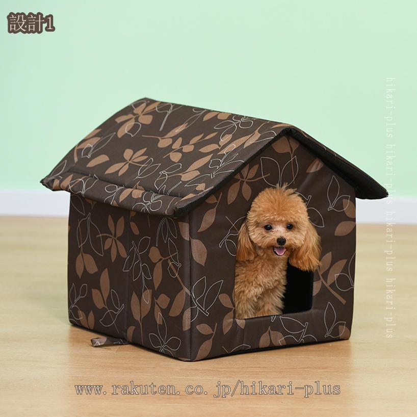 500��OFF�����ݥ� �ڥåȥϥ��� ������ �ɿ� ���ɸ� ����ǭ �ڥåȥ����륿�� ����åȥϥ��� �ɴ� �ݲ� �����ȥɥ��ڥåȥϥ����ɡ��෿ ǭ�ѥȥ졼 ������ ���� �Ѵ������ɿ��� �� ǭ������� ��������ӥ󥷥��륿�� �Ȥ�������ӥ� hikari-plus