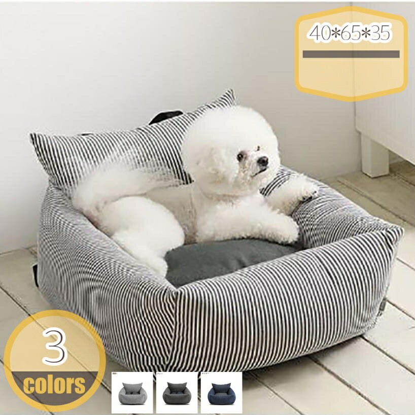 �ڥå��ѥɥ饤�֥٥å� �ڼ�ư�� ������� ���������б� �ڥå��ѥɥ饤�֥٥å� �ɥ饤�֥ܥå��� �ɥ饤�֥٥å� ���å���� �ɥ饤�֥��å���� �ڥå��ѥɥ�...