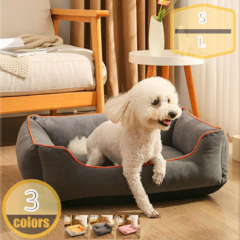 表地素材：スエード内部素材：スエード詰め物素材：PP綿★【規格概要】 サイズ（外径）：s(50*40*18) M(60*45*20) L(70*55*20), ※ご購入前にワンちゃん・ネコちゃんの大きさに合わせてお選びください。マニュアルで...