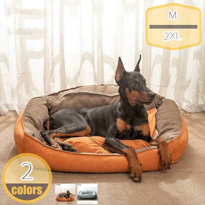 �ڥå� ���ե��� �⥳�⥳ ���å���� �������� ��̲ �٥å� �� ǭ ���� �͵����� �ޥå� ���ä���̲�� �ٷƽ� ������ ���襤�� �����դ� ���� �Ȥ��� ...