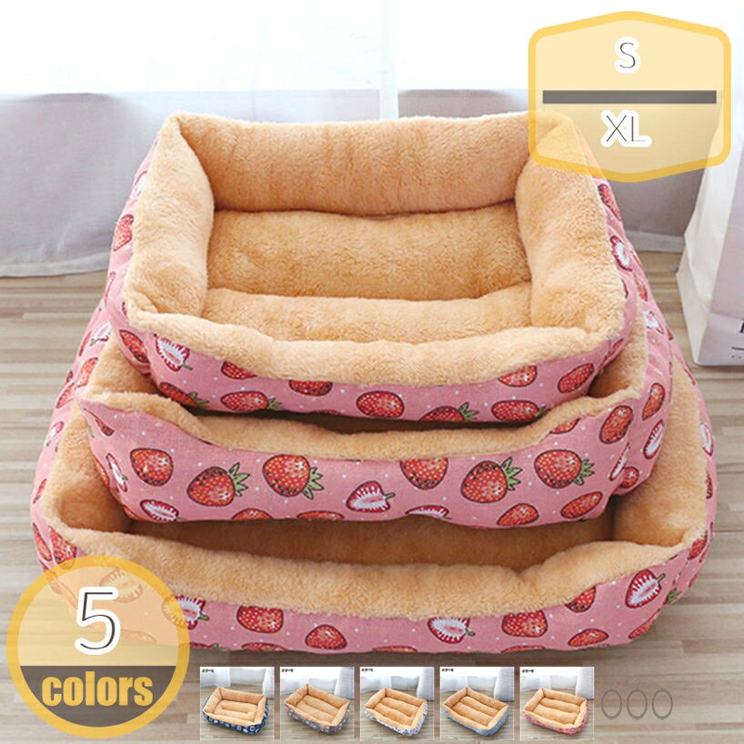 �緿���ѥڥåȥ٥å� ���������� �� �٥å� ǭ �ڥåȥ��å���� �ѷ� �ڥåȥ��ե� ������ ������ �ڥå��ѥ٥å� �Ҹ� Ϸ�� ¿Ƭ���� ����� ���ߤ� ...