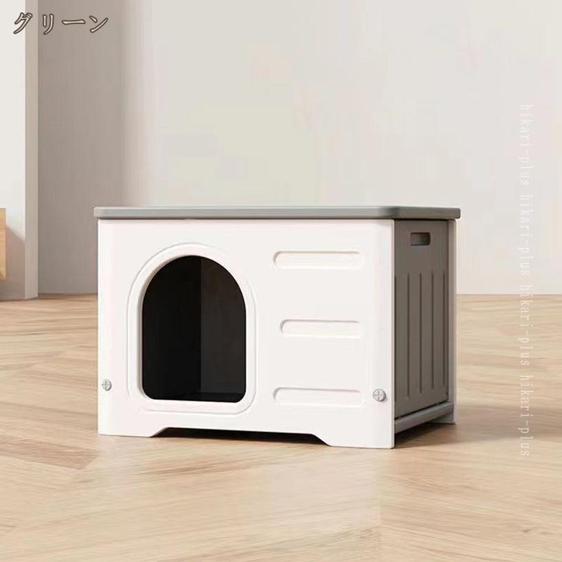 1000��OFF�����ݥ� ǭ�ϥ��� ǭ��ʬ�ڼ� �ڥå��ѥ٥å� ���� ���� �ɿ� �ץ饹���å� ������촶 �͵����� ��Ω��ñ �ڥåȥϥ��� ������ ǭ �ϥ��� ������ ����ǭ �Ȥ��� �ڥåȥ����� ���� ��̲�ϥ��� �ѳ��� �ڥåȲ����ϥ��� ǭ���� hikari-plus