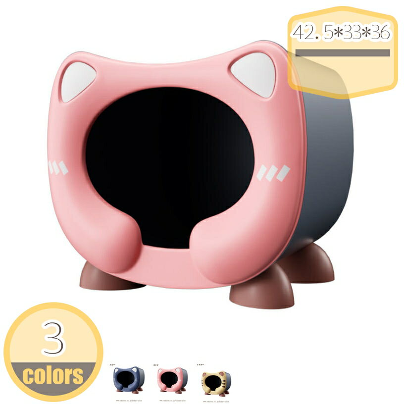 1000円OFFクーポン ペットハウス 屋外 猫 ハウス キャットハウス 猫小屋 犬小屋 外猫ハウス 防水 冬 夏..