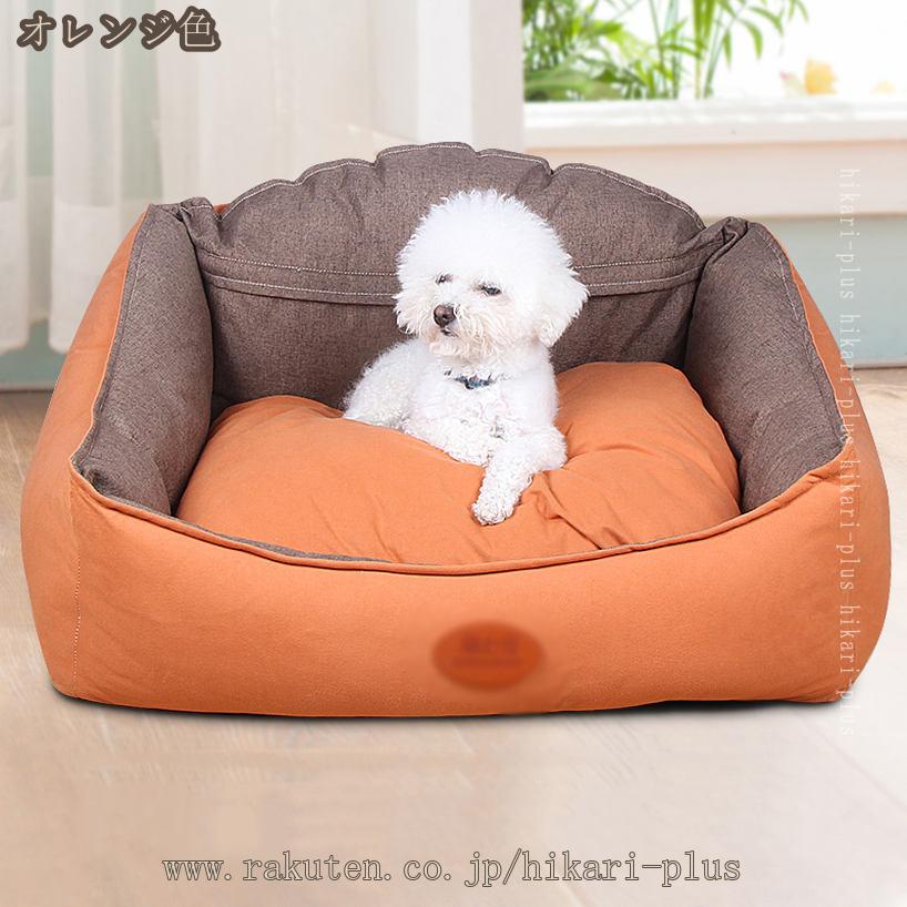 ǭ �ڥåȥ٥å� �ڥåȥޥå� ǭ�٥å� �� �٥å� �ڥå��ѥ٥å� ���� �淿 �ڥåȥ��ե��� �ڥå��� ���å���� �������ɤ� �Ҹ� ǭ ¿Ƭ���� �̵��� ����ˤ��� ���ߤ� ���ݤ��䤹�� �ղƽ��� ������ hikari-plus