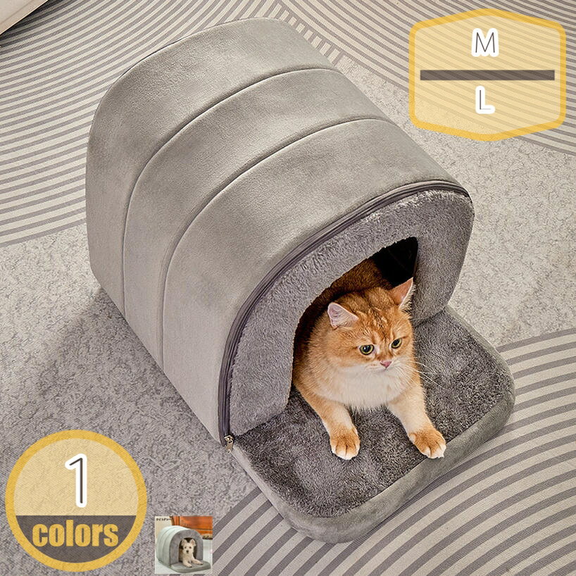 500円OFFクーポン ペットハウス ペットベッド 猫用 犬用ベッド ボア ふわふわ もこもこ 暖かい 猫ベッ..
