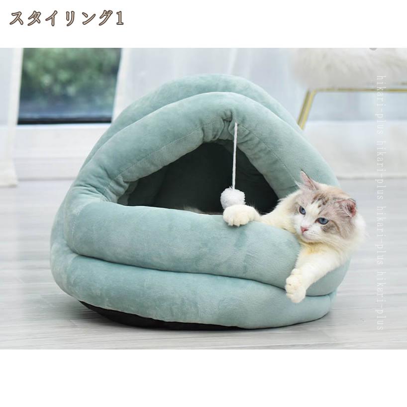 HIKARIplusの810円OFFクーポン ベッド ドーム ハウス 猫 ベッド おしゃれ グレー 小型犬 犬ベッド 猫ベッド ふかふか ドーム型 ドームハウス ペット ベット ペットベッド ペットハウス ドッグハウス キャットハウス 猫用 布団 子猫 いぬ ねこ 用品 イヌ ネコ グッズ hikari-plus｜アングル2