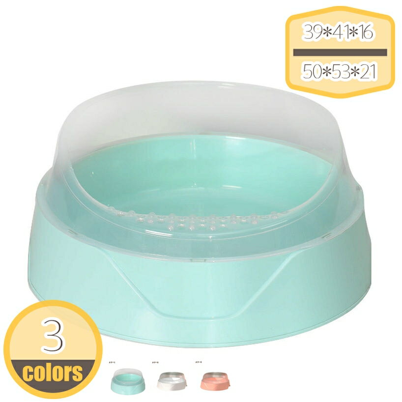 猫 トイレ 猫トイレ 散らかりにくい 猫 トイレ 猫トイレ キャットトイレ 丸形 散らかりにくいネコトイ..