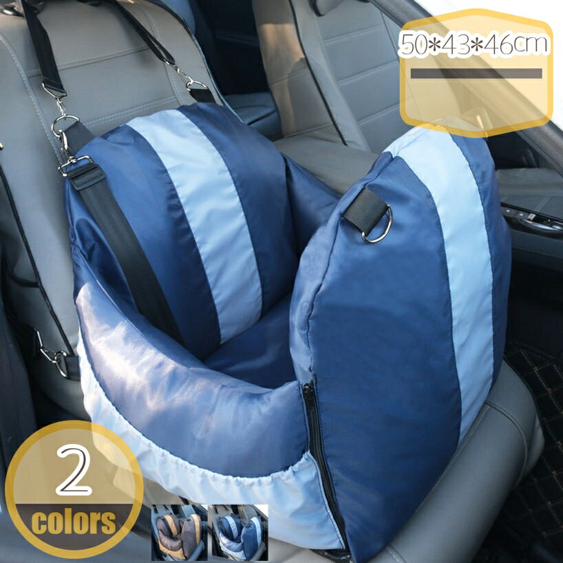 �� �� �ɥ饤�֥ܥå��� �ɥ饤�֥٥å� ������ �淿�� �������� ���ӽФ��ɻ� �ֿ줤�ɻ� ��������ǽ 2way �ֺ��� �ڥåȥ٥å� �ڥå��ѥɥ饤�֥ܥå�...