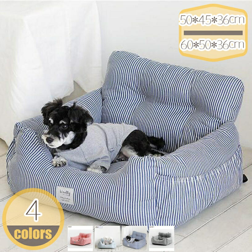 �ڥå� �ɥ饤�֥ܥå��� �� ǭ ������ �淿�� �ɥ饤�֥���꡼ �٥å� ����꡼�Хå� �ɥ饤�֥٥å� ���ѥڥåȥ����� �ڥåȥ��ե� �ڥåȥ��å���� ��...