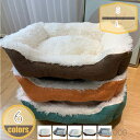 300円OFFクーポン 洗える犬 ベッド 猫 ベッド 小型犬用ベッド クッション ポリエステル ふわふわ 暖かいベッド 家の装飾 コーディネート可能 寒い冬の夜...