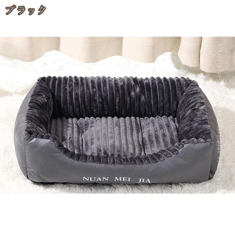1000��OFF�����ݥ� �ڥåȥ٥å� ���ޥå� �ڥåȥޥåȾ��淿�� �ڥåȥޥåȥ��å���������� ���餫�� �ͳѷ� ���� �͵�Ŭ�� �դ�դ� �ɴ� �ѳ����Ǻ� ���ߤ� ������ǽ �澮���� �Ҹ� ǭ��ǭ�Υ٥å� ��곰����ǽ�ڥå��ѥ٥å� hikari-plus
