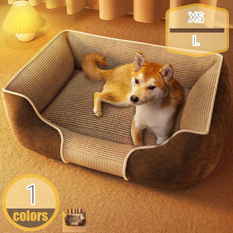 500円OFFクーポン ペットベッド 洗える カバー ペット 犬 猫 ペット用寝袋 寝床 ベッド ふわふわ 冬 ペットハウス 四角型 保温 防寒 中型犬 シニア犬用 ペット用ベッド ペットソファ 通年 犬用クッション 犬用ベッド 中小型犬 滑り止め hikari-plus