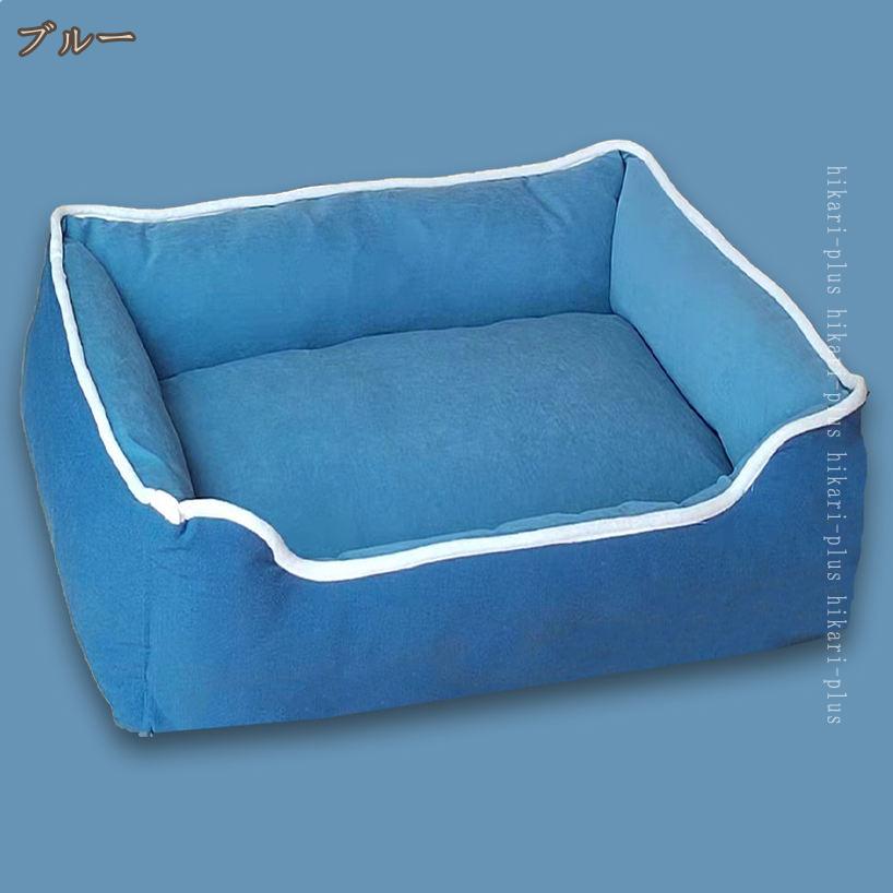 1000��OFF�����ݥ� �緿���ѥ٥å� ���å���� ǭ�٥å� ������ �ڥåȥ��ե����٥å� �դ�դ� �ͳѷ� �� ������ �礭�� �ݲ� �ɴ� �ѳ����Ǻ� ���ߤ� Ϸ����� ������ �ɻ� �ڥåȥ٥å� ��ǯ���� ��/�� �Ƹ� �淿�� ��������¿Ƭ���� hikari-plus