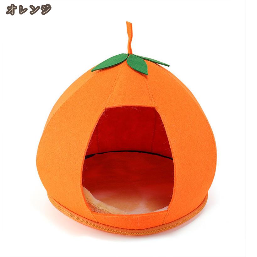 1000��OFF�����ݥ� ǭ �ϥ��� ����åȥϥ��� �ɡ��෿ �ڥåȥ٥å� �ɡ��� ǭ�ѥ٥å� �ե���� �ڥåȥϥ��� ���餫�� �̵��� �Ȥ��� ������ �ͥ� �ͤ� �ե����ʡ��� �岼���ѥ졼�ȷ� �ڥå��ѿ��� ���뿲 �����к� �ݲ��ɴ� �ڥå����� hikari-plus