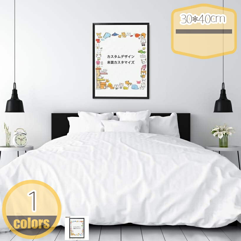 500円OFFクーポン キャンバス絵画 - オーダーメイド- 現代の動物装飾画 壁掛け 面白い犬 落書き アートパネル 枠付き取り付けやすい壁アート壁飾り キャンバス写真 キャンバスウォールアート写真 新築飾り 誕生日の写真 カップル写真 ペットの写真 親友の写真